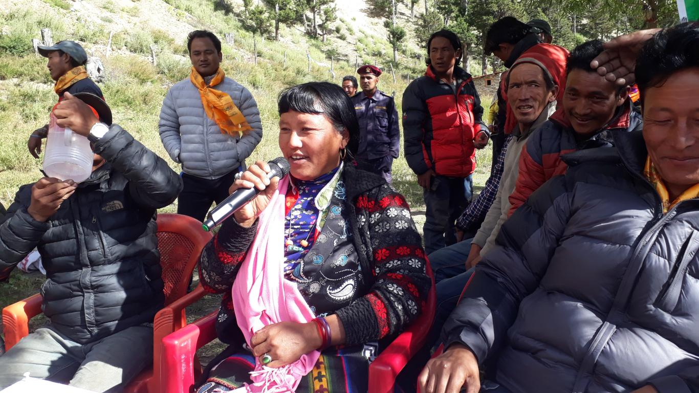 सार्वजनिक सुनुवाई कार्यक्रम