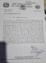 सम्झौता गर्न आउने सम्वनधमा ।